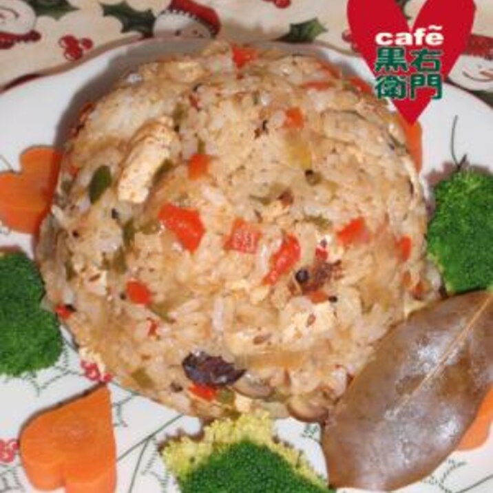 インド風ピラフ クリスマスのチキンビリヤニ レシピ 作り方 By 黒右衛門 楽天レシピ インド風ピラフ クリスマスのチキンビリヤニ レシピ 作り方 By 黒右衛門 楽天レシピ
